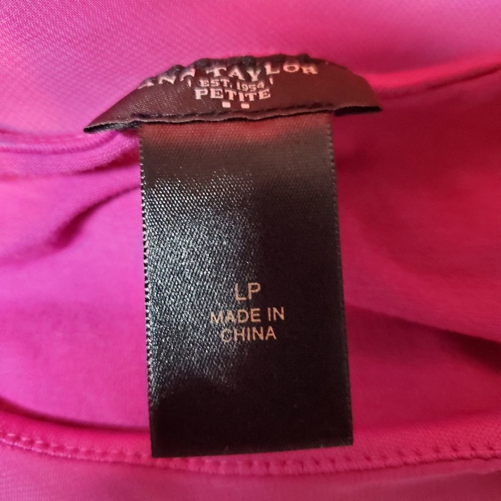 Ann Taylor Purple Ruffle Tank Top (LP) - Picture 5 of 5